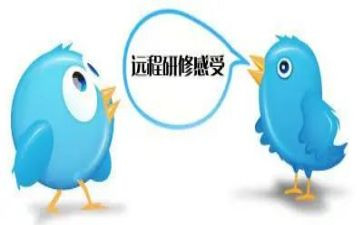 教师研修工作总结精选6篇(教师研修工作总结：6篇精选，助力教育进步)