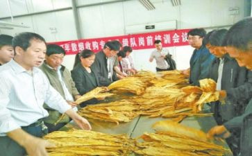 化验员心得体会8篇