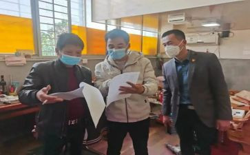 质量检验员心得体会7篇