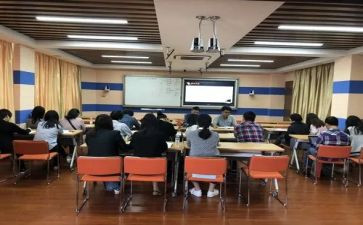 2024年数学教研组工作计划最新5篇