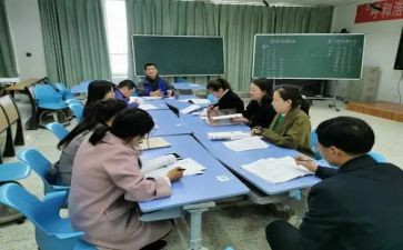 2024年小班教研组工作计划模板8篇