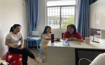 教研组工作计划模板8篇(教研组工作计划模板：8篇精选，助力教学创新！)