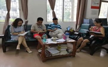 政治教研组工作总结推荐7篇