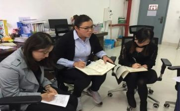 高中化学教研组工作总结8篇