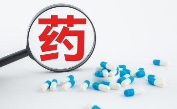 中药学毕业鉴定表自我鉴定8篇