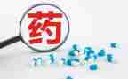 中药学毕业鉴定表自我鉴定8篇