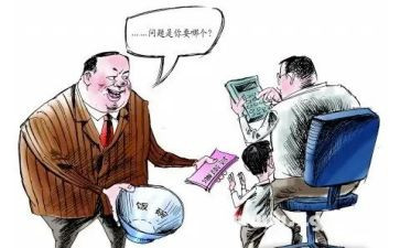 要账心得模板7篇