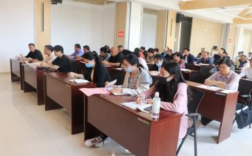 业务培训班心得体会精选6篇(