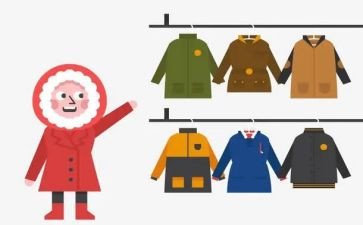 幼儿衣服教案7篇