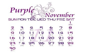 一个月销售工作总结8篇