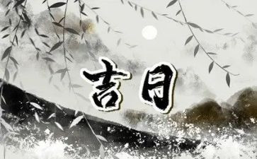个人一个月总结通用8篇