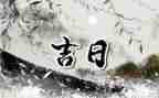 个人一个月总结通用8篇