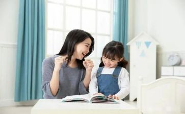 以后的我300字作文8篇