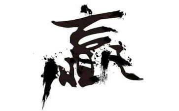 赢在课改心得体会优秀6篇