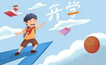 迎接2024年演讲稿最新8篇