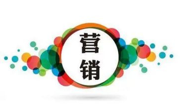 微营销心得体会通用7篇