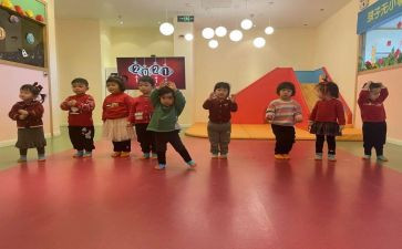 迎新年主题活动方案6篇