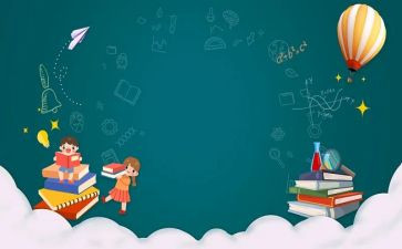 大学迎新生心得通用5篇