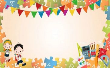 大学迎新生心得参考6篇