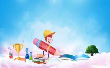 大学迎新生心得模板5篇