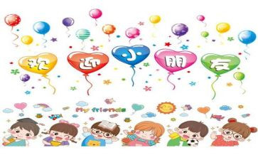 大学迎新生心得优质5篇