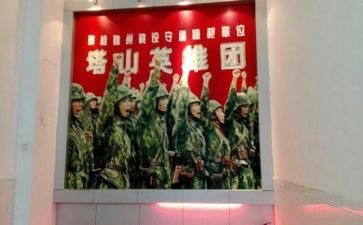 英雄故事读后感5篇(英雄故事：五篇感悟)