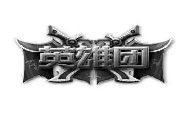 英雄先进事迹6篇