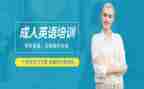 教师英语培训心得体会通用8篇