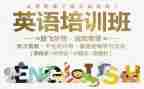 教师英语培训心得优秀7篇