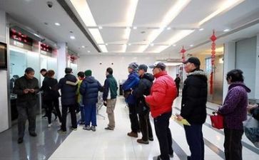 2024年度银行工作总结模板5篇