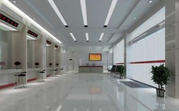 银行每日工作总结6篇