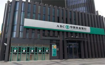 银行月活动总结7篇