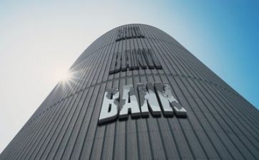 银行工作总结及计划模板6篇