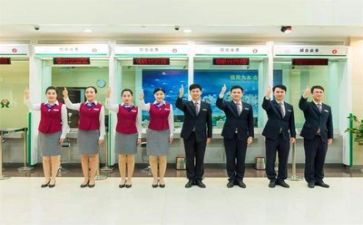 银行辞职报告8篇(银行辞职报告集锦：职业告别与新征程)