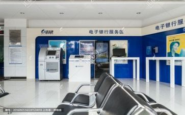 银行年终工作总结6篇(银行年终绩效汇总：6篇精华总结)