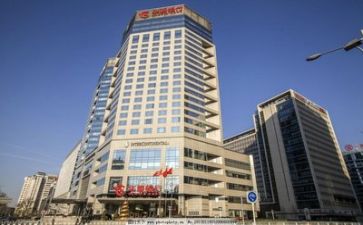 2024年度银行工作总结推荐5篇