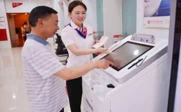 银行个人年度工作总结5篇(银行个人年度工作总结：精益求精，成就非凡)