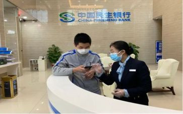 银行2024年个人总结5篇