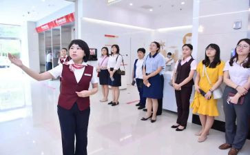 银行培训心得体会优质5篇(银行培训心得：5篇优质分享)
