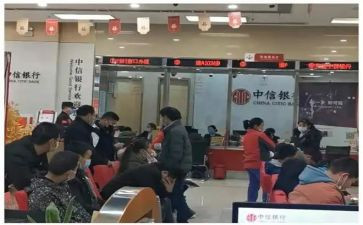 银行工作半年度总结优秀7篇