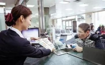 银行柜员2024述职报告最新7篇