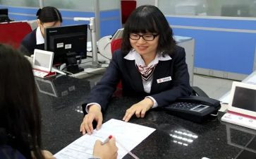 银行柜员2024述职报告通用5篇