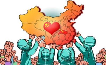 党疫情心得体会参考6篇