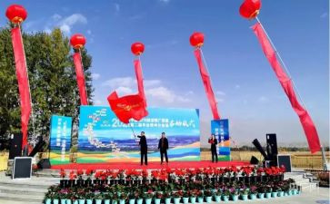 小学生升旗仪式讲话稿7篇