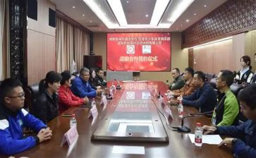 成人仪式发言稿范文6篇