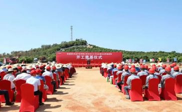 新学期升旗仪式演讲稿5篇