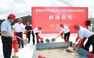 开学第一周升旗仪式演讲稿5篇
