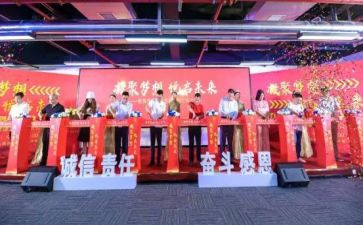 教师升旗仪式讲话稿5篇