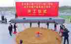 2024年升旗仪式校长讲话稿通用8篇