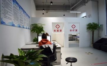 医务科工作总结报告7篇(医务科工作总结报告：七篇精华)